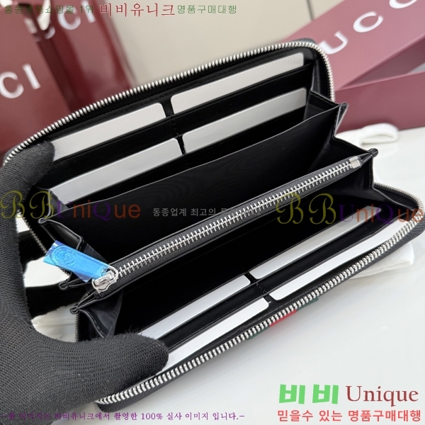 #��* �� ������ ������� ���� ���� ������ ���� 867284-210