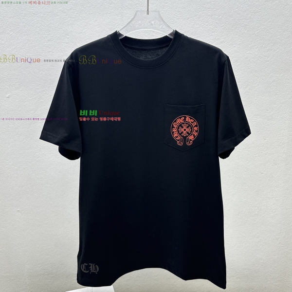 ���� ũ������ ���� Ƽ���� CH124638-5