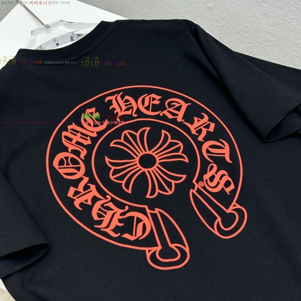 ���� ũ������ ���� Ƽ���� CH124638-5