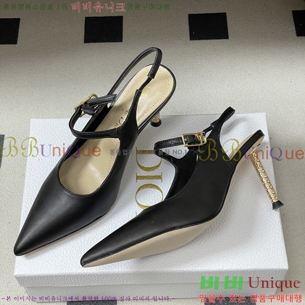 ���� ��* ������ ������ 32DR571501-4 ��8cm