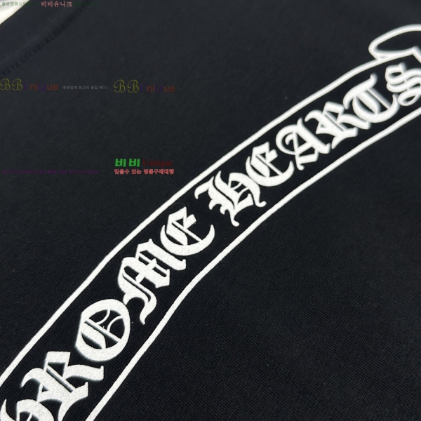 ���� ũ������ ���� Ƽ���� CH124638-7