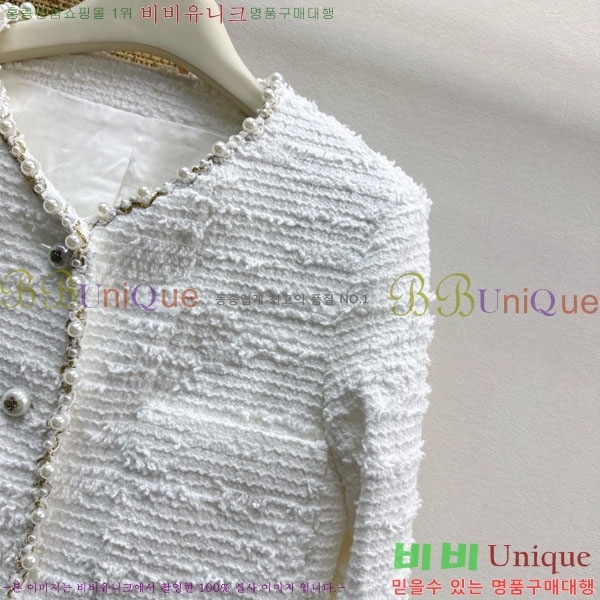 ���� �����޽� ��Ŷ HE256708-7