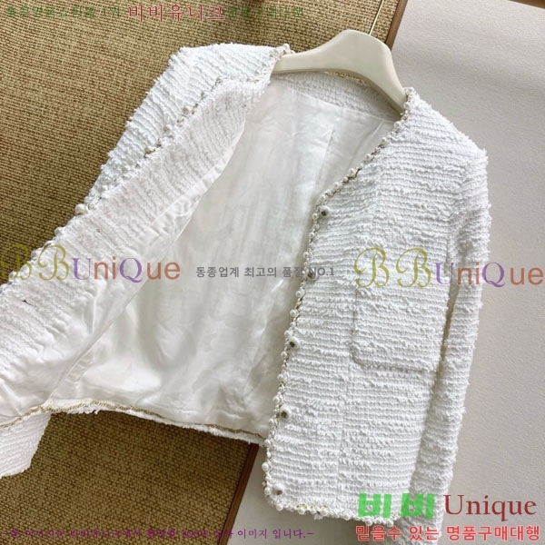 ���� �����޽� ��Ŷ HE256708-7