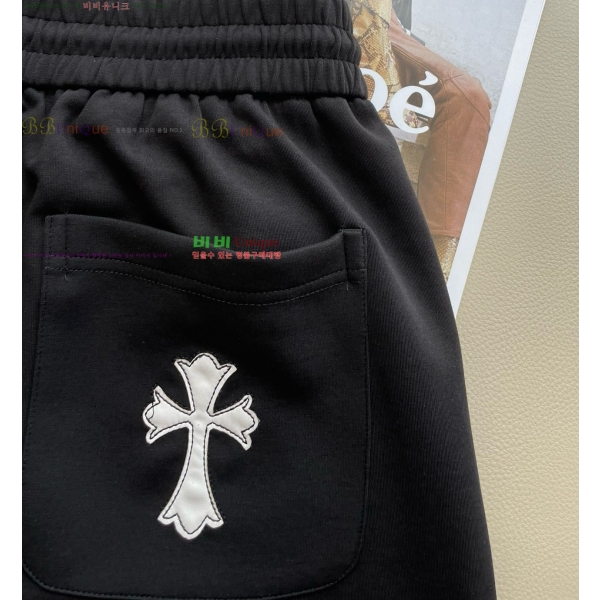 ���� ũ������ �ݹ��� CH246358