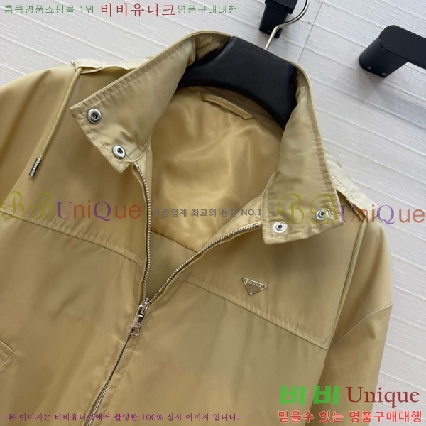 ���� ����� ��Ŷ PA3345770-11