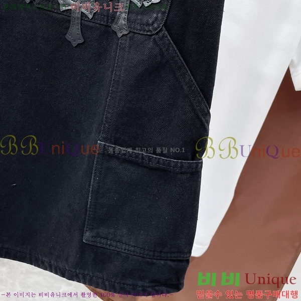 ���� ũ������ �ݹ��� CH41867