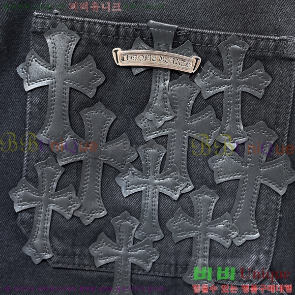 ���� ũ������ �ݹ��� CH41867