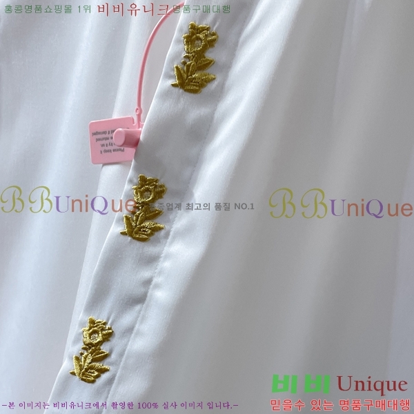 ���� ������ü ���� VE603548