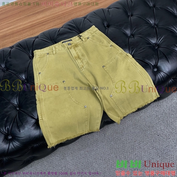 ���� ũ������ �ݹ��� CH41869