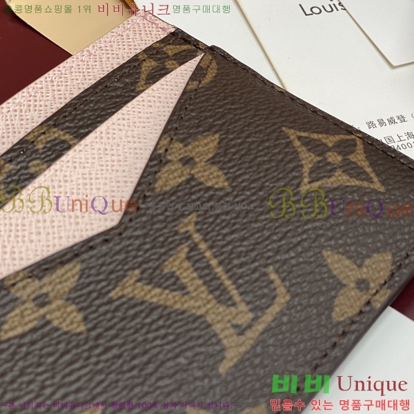 #����*�� ���׷� Ʈ���� ī�� Ȧ�� M28233-101