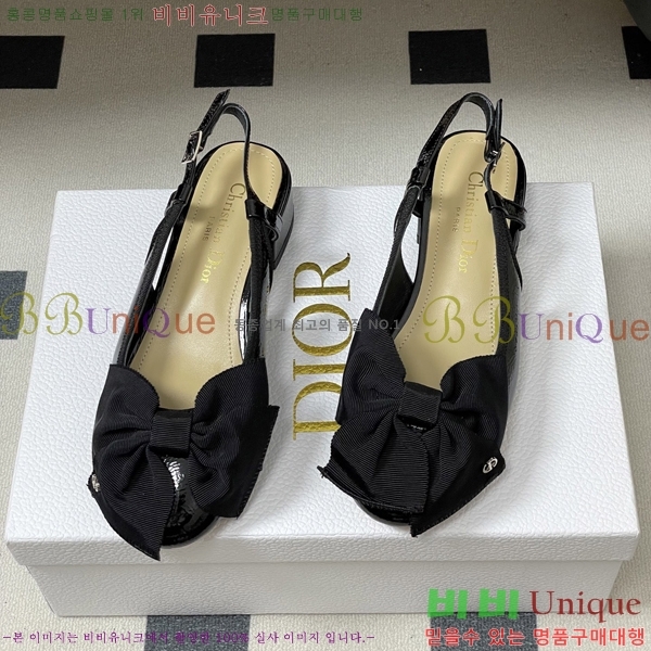 ���� ��* �߷� ������ 33DR571503-3