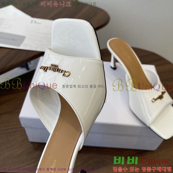 ���� ��* ���� 33D9065240-2 ��7cm