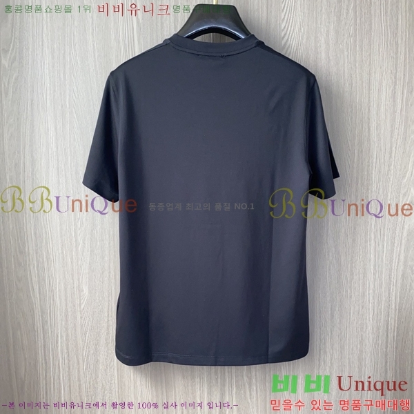 ���� ����� ���� Ƽ���� P869279-1