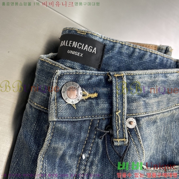 ���� �߷��þư� û���� BA364582-1