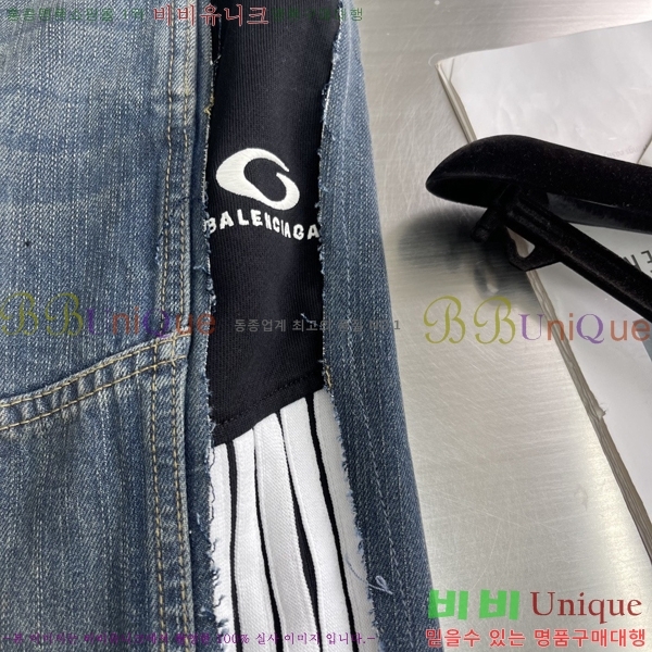 ���� �߷��þư� û���� BA364582-1