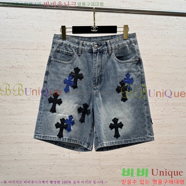 ���� ũ������ �ݹ��� CH41871