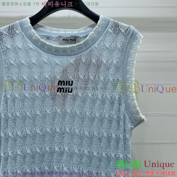 ���� �̿�̿� �μҸ�/���� MIU34353-2