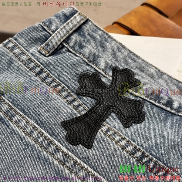 ���� ũ������ �ݹ��� CH41871