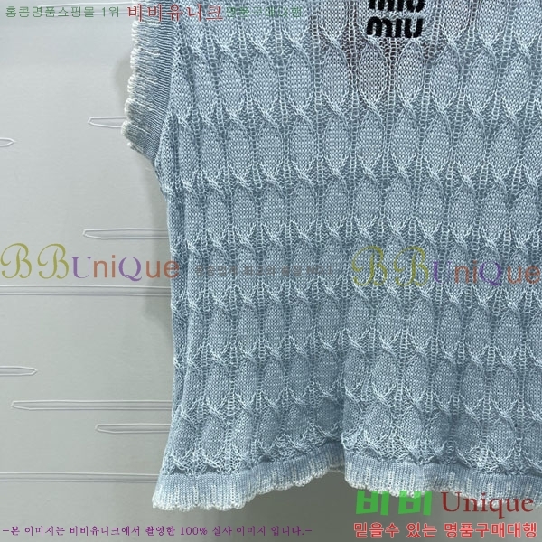 ���� �̿�̿� �μҸ�/���� MIU34353-2