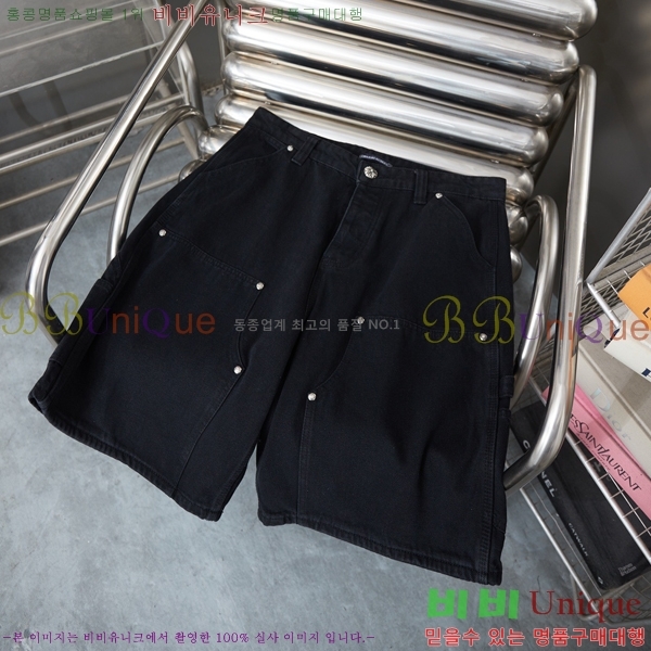 ���� ũ������ �ݹ��� CH41870