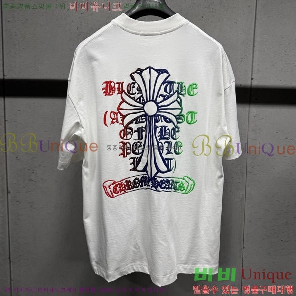 ���� ũ������ ���� Ƽ���� CH124639-2