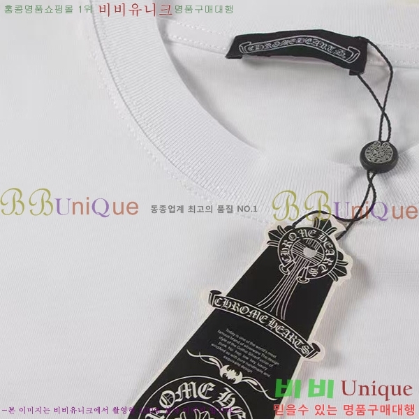 ���� ũ������ ���� Ƽ���� CH124640-1