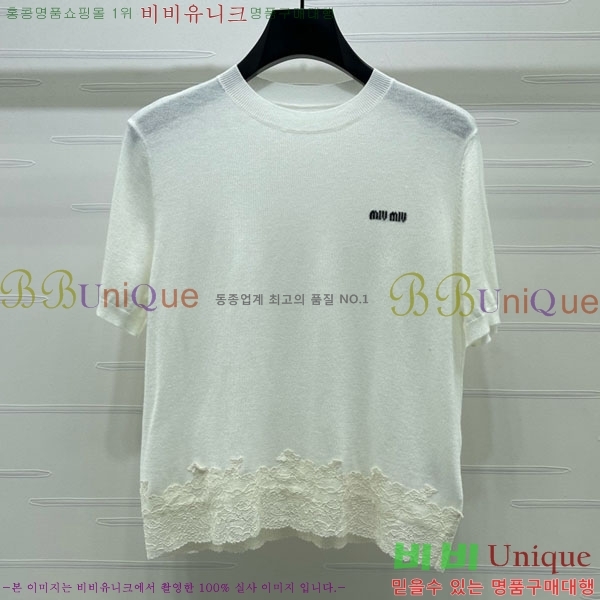 ���� �̿�̿� ���� Ƽ���� MI334530-7