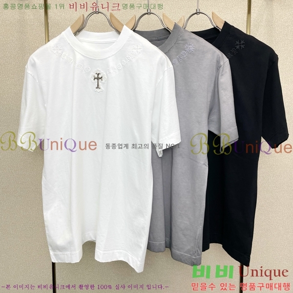 ���� ũ������ ���� Ƽ���� CH124645