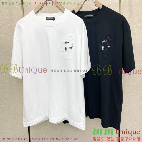 ���� ũ������ ���� Ƽ���� CH124646