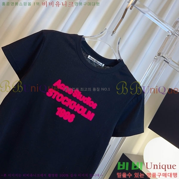 ���� ��ũ�� ��Ʃ��� ���� Ƽ���� AC456077-5