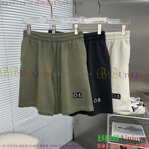 ���� ũ������ �ݹ��� CH43529