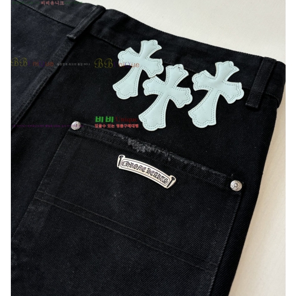 ���� ũ������ �ݹ��� CH41872