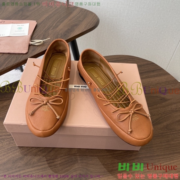 �̿��* �߷����� �÷����� 33MU7245370-1