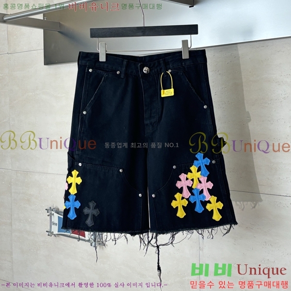 ���� ũ������ �ݹ��� CH41873