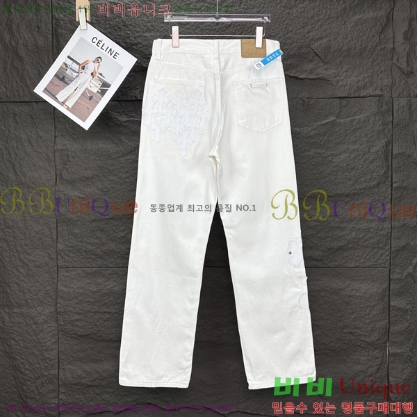 ���� ũ������ û���� CH183189