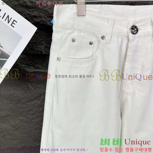 ���� ũ������ û���� CH183189