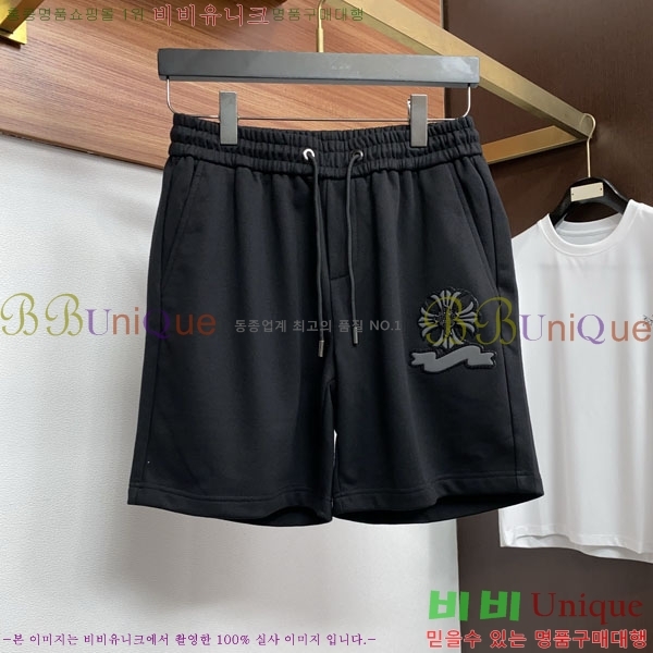 ���� ũ������ ��Ʈ CH473628-1