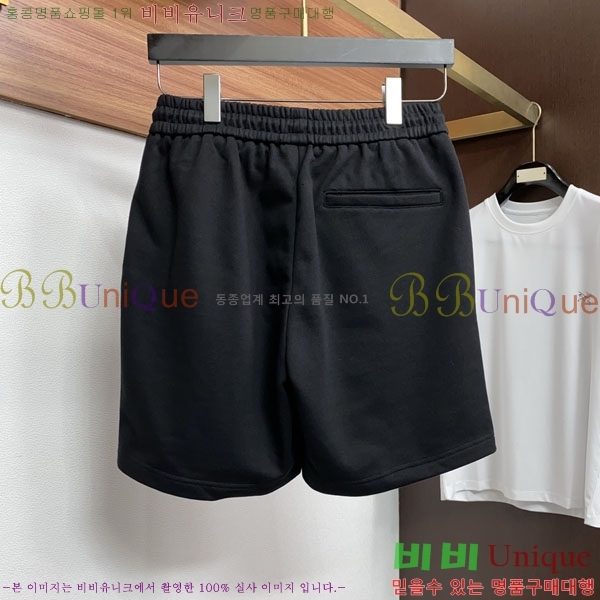 ���� ũ������ ��Ʈ CH473628-1