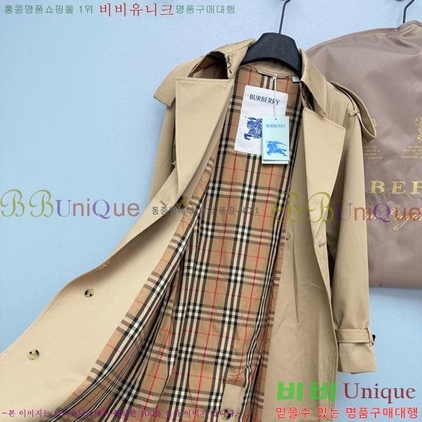 ���� ������ ��Ʈ BU215043-21