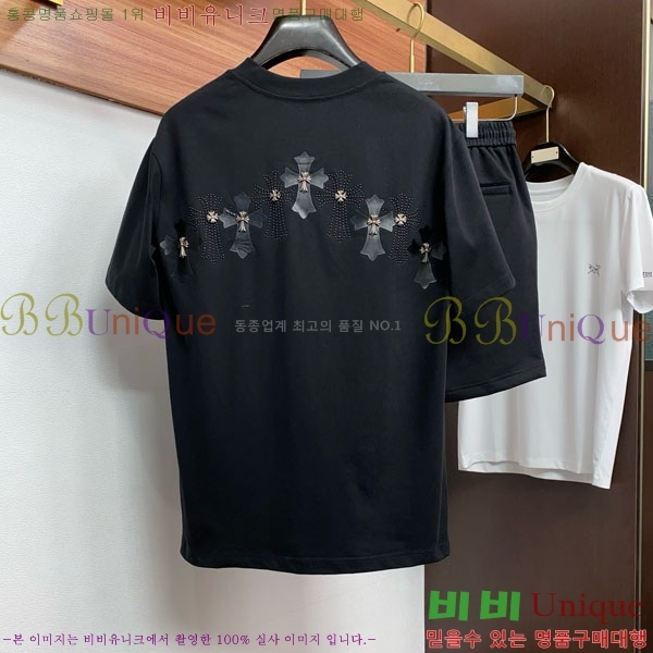 ���� ũ������ ��Ʈ CH473628-3