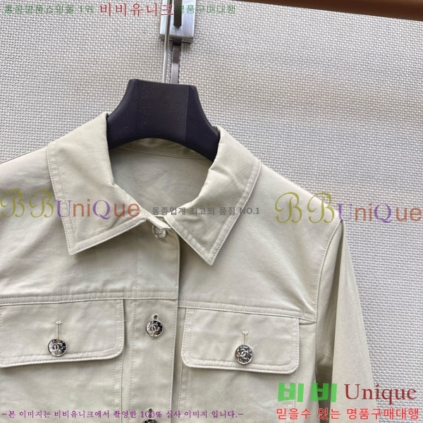 ���� ��* ���� CH4234053-2