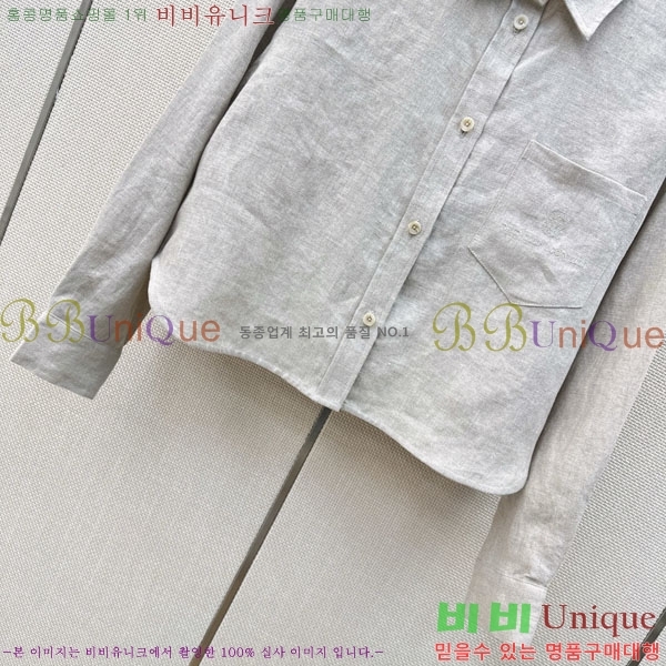 ���� �η�**�� ���� LP3345670-3