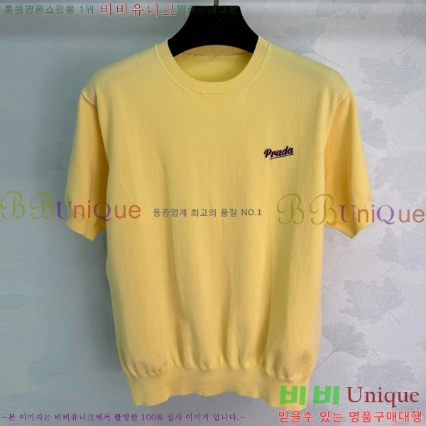 ���� ����� ���� Ƽ���� PR345073-3