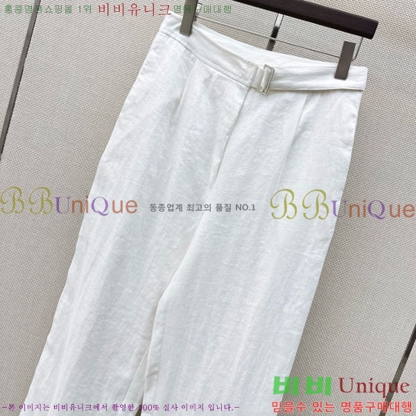 ���� �η�**�� ���� LP334505-6