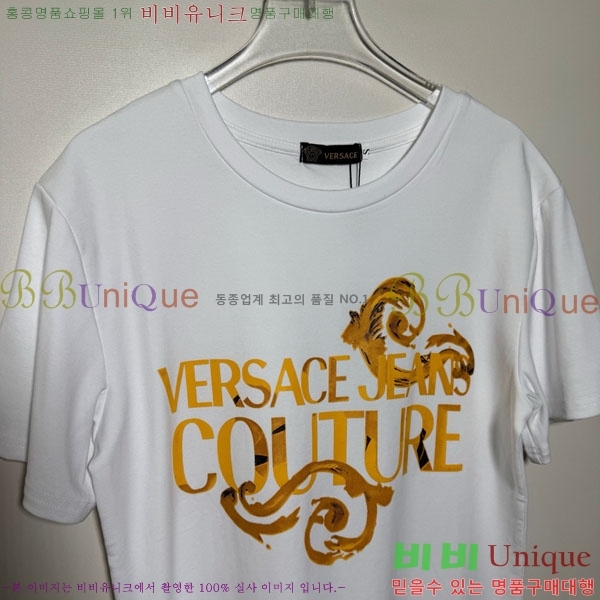 �������� ������ü ���� Ƽ���� VS345340-14