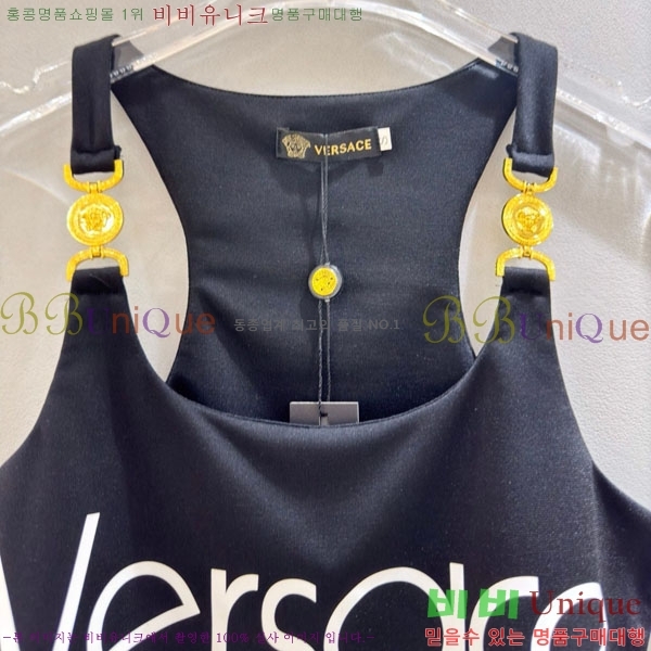 ���� ������ü �μҸ�/���� VE6234520-2