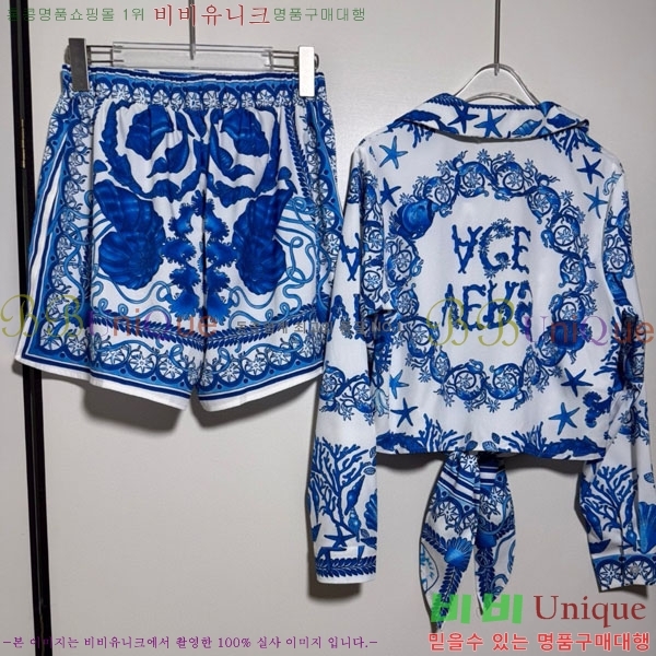 ���� ������ü ��Ʈ VE6034530-3