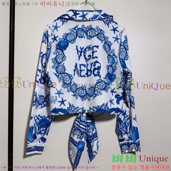 ���� ������ü ��Ʈ VE6034530-3