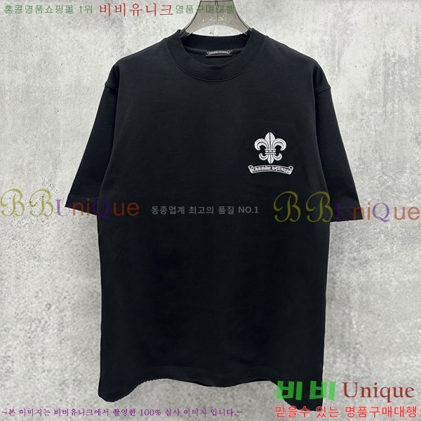 ���� ũ������ ���� Ƽ���� CH125386-4