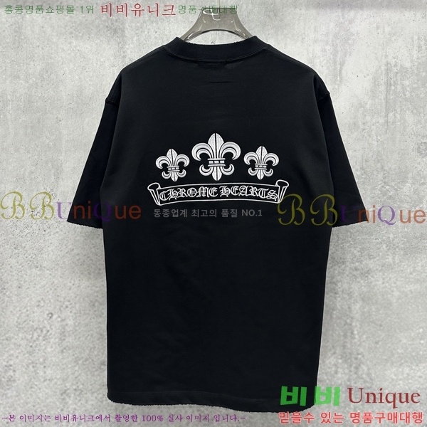 ���� ũ������ ���� Ƽ���� CH125386-4